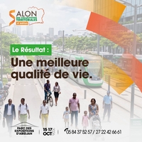 Salon des collectivités territoriales